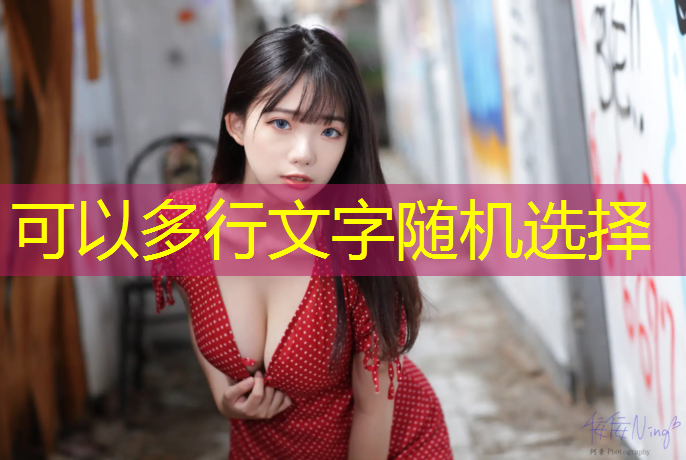 <strong>室内健身器材介绍自己</strong>
