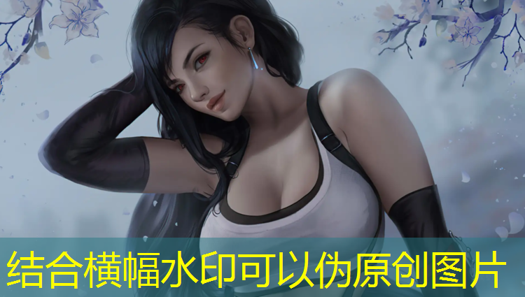 米乐：乒乓球台适合在树下放吗