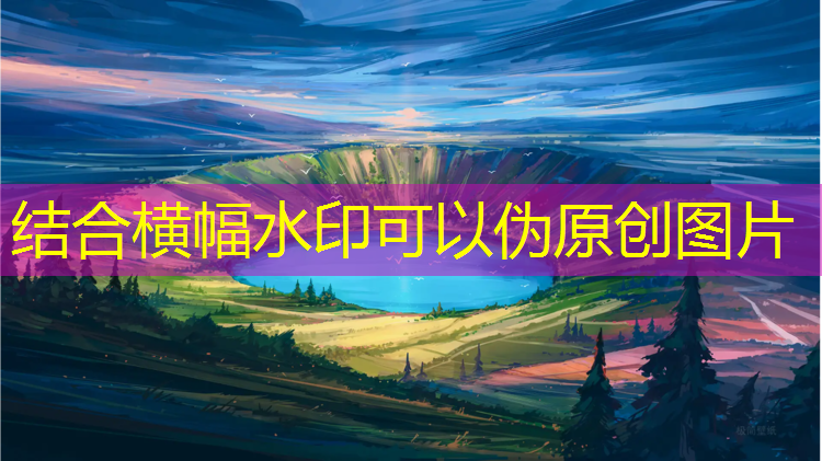 室内健身器材扭腰盘