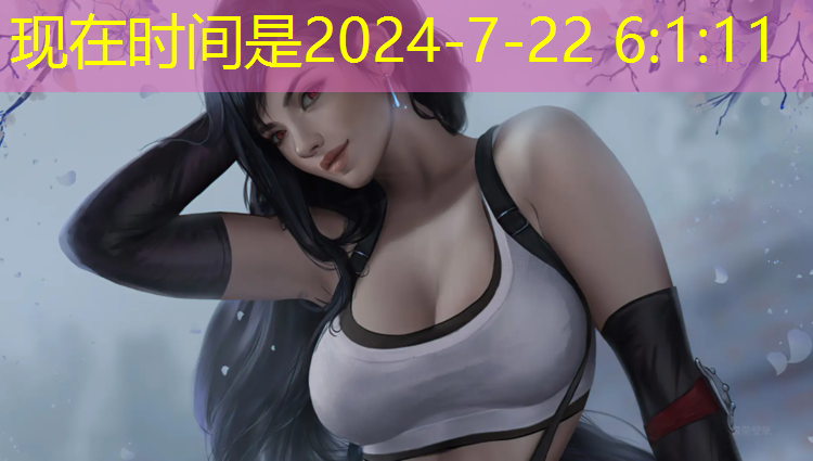 <strong>室内健身器材质保期</strong>