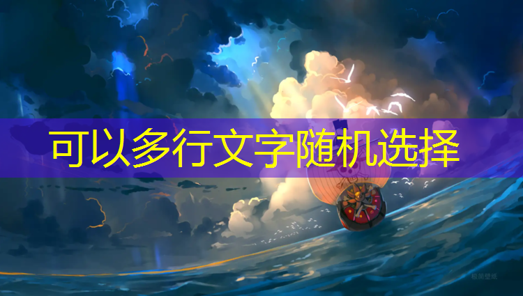 <strong>米乐m6官网登录入口：乒乓球台浅握</strong>