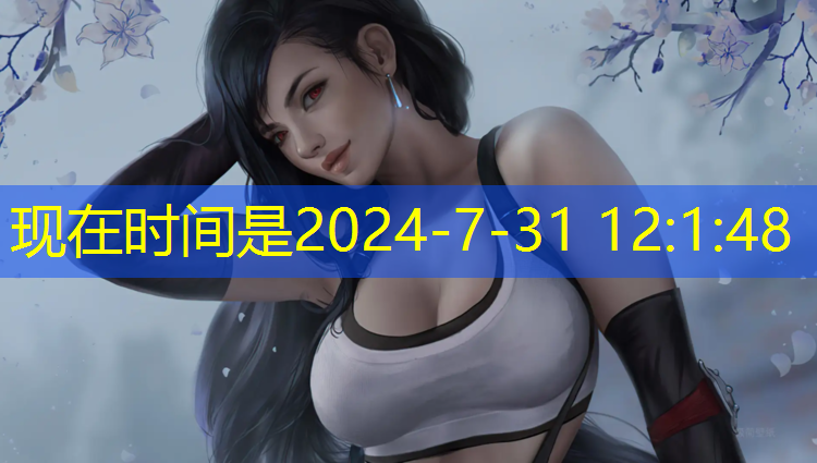 物联网三层框架是什么