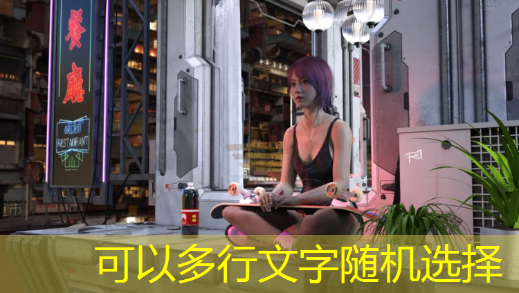 银河3d立体悬浮游戏