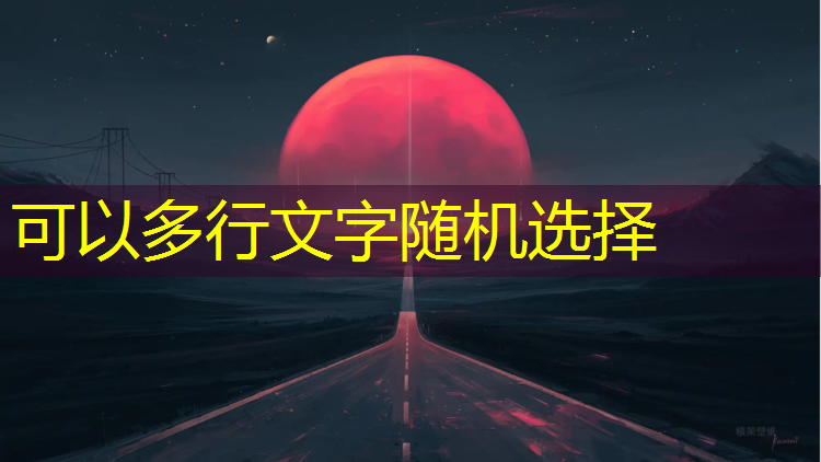 <strong>米乐：问话游戏小程序叫什么软件</strong>
