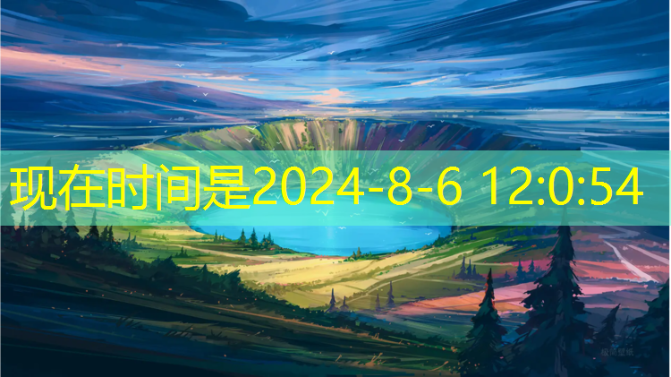 <strong>米乐m6官网登录入口为您介绍：震撼游戏原画设计</strong>