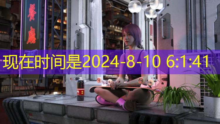 米乐为您介绍：3d游戏有哪些女神名字