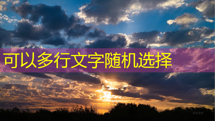 足球竞技游戏策划的基本职责
