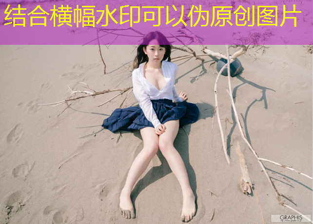 <strong>米乐m6官网登录入口：欢乐游戏人小程序破解版</strong>