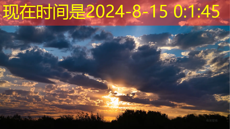 米乐m6官网登录入口：跟万王之王差不多的3d游戏