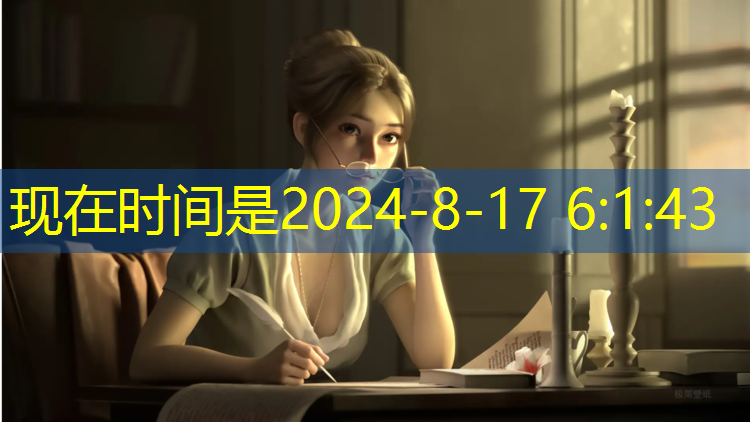 增进社区邻里关系：体育馆设立室外健身区域，营造融洽社区氛围！