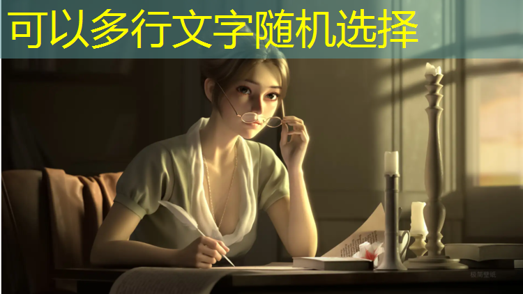 米乐：塑胶跑道材料的选择秘籍：掌握标准诀窍
