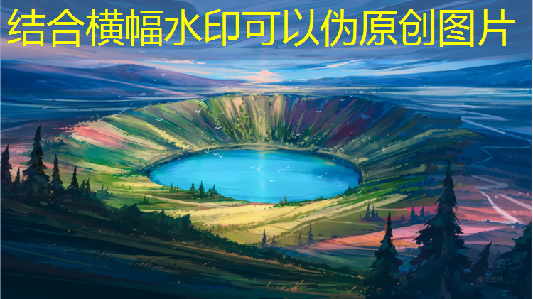 <strong>米乐m6官网登录入口：实用建议：全方位指导塑胶跑道材料的拌合工作</strong>