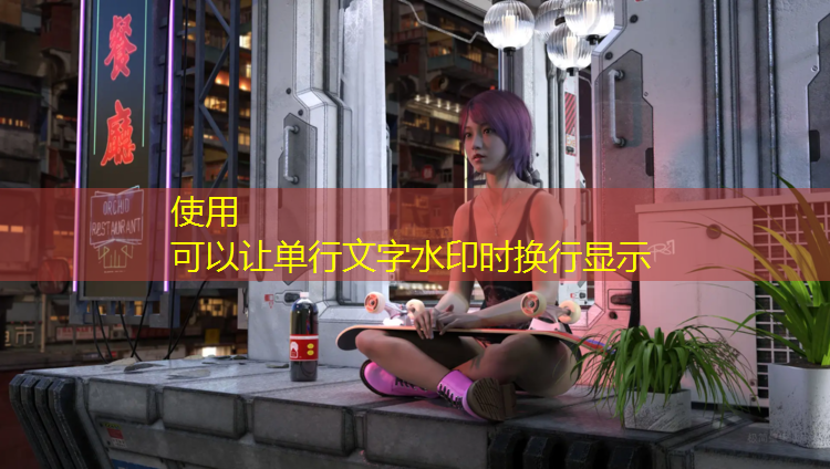 米乐为您介绍：成人健身跳跳球室内