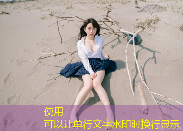 动感奔腾！彩色塑胶跑道样板为你创造极致运动空间！