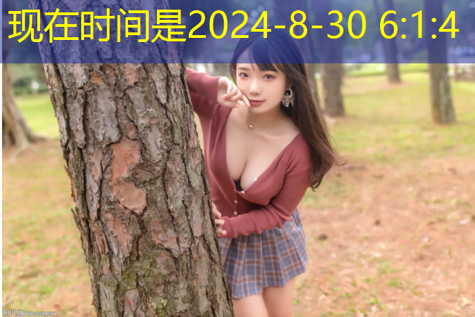米乐为您介绍：乒乓球台直径