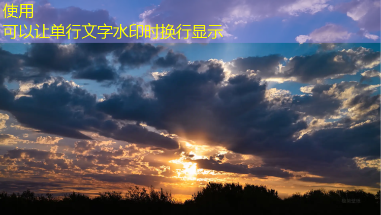乒乓球台中线宽度是多少