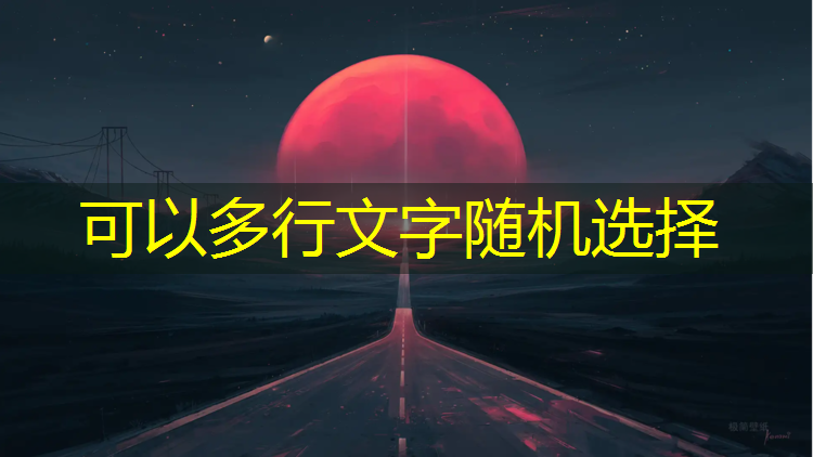 米乐为您介绍：乒乓球台宽的标准尺寸是多少