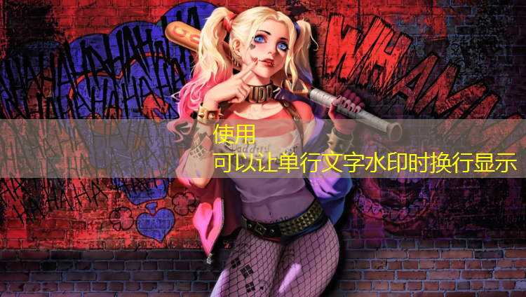 木质乒乓球台的优缺点