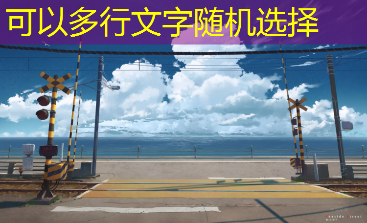 室内健身房跑步计划书