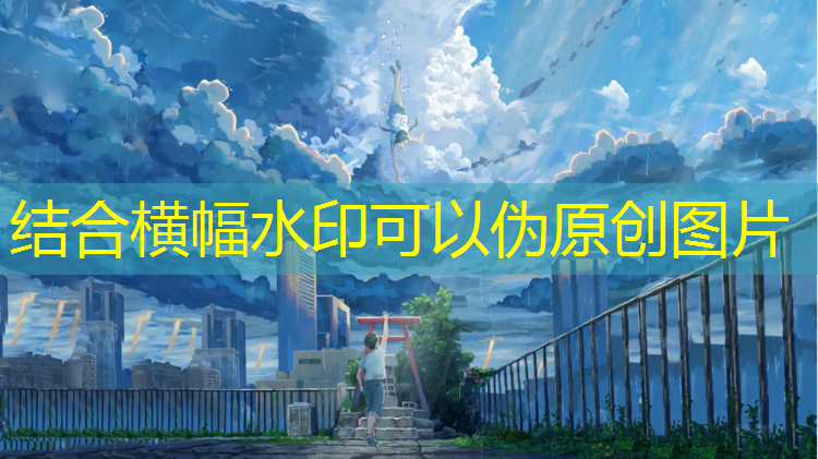 室内运动健身瑜伽垫