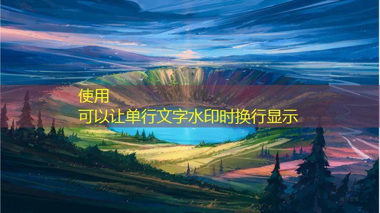 米乐：头部被乒乓球台砸到有事吗