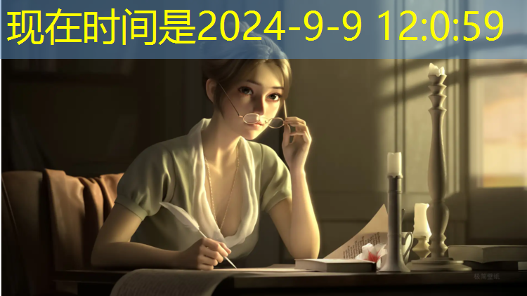 米乐：塑胶跑道材料业务：打造专业级运动场地体验！