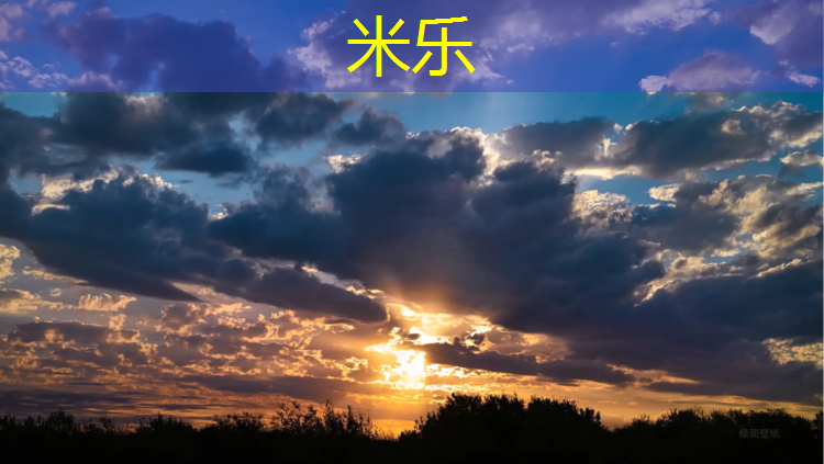 <strong>米乐为您介绍：化学球形和哑铃型指的是什么</strong>