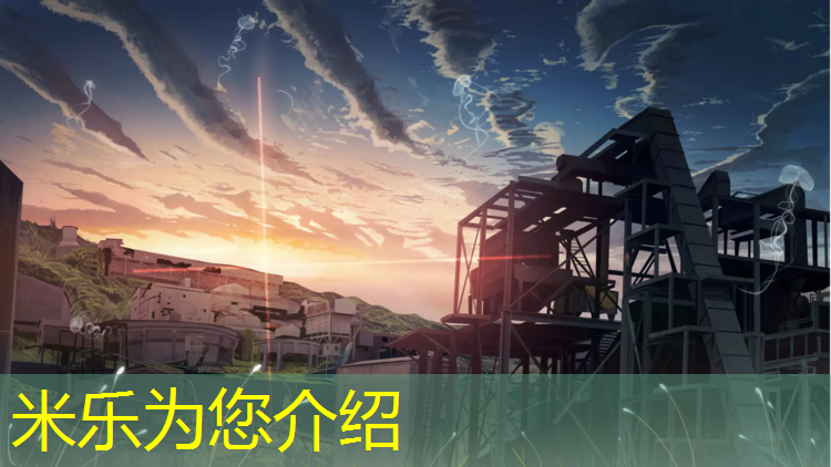 <strong>米乐为您介绍：小乔跑步机使用方法步骤图</strong>