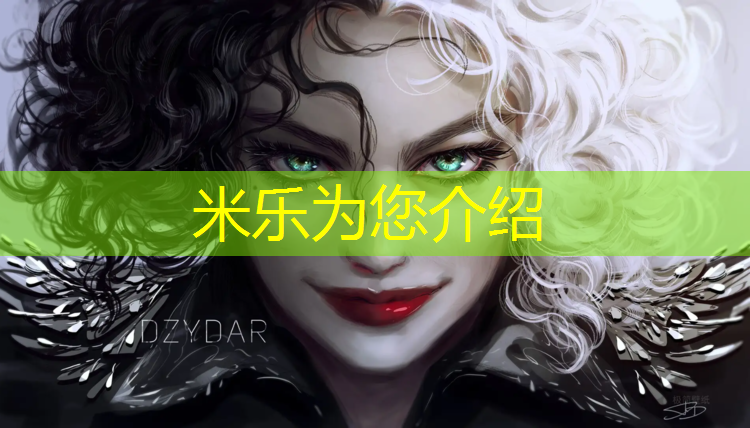 <strong>米乐：增肌哑铃</strong>