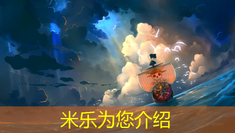 <strong>米乐：跑步机什么鞋子比较好</strong>