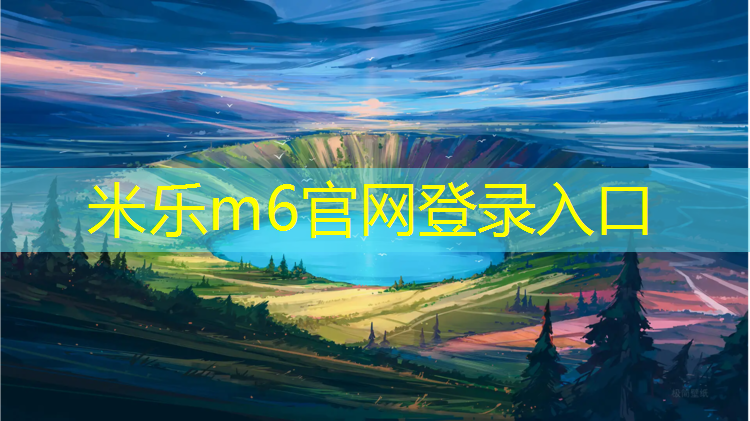 <strong>米乐为您介绍：双杠的标准尺寸图纸怎么看的出来</strong>
