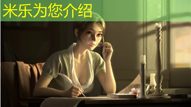 <strong>米乐m6官网登录入口为您介绍：业余网球网位置</strong>