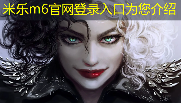 米乐为您介绍：洛宁室外塑胶跑道