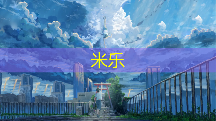 <strong>米乐为您介绍：跆拳道护具能送人吗吗_</strong>