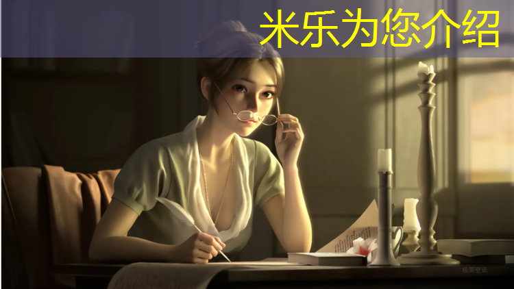 <strong>米乐为您介绍：塑胶跑道标线要求</strong>