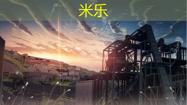 <strong>米乐m6官网登录入口：体操垫用什么介词</strong>