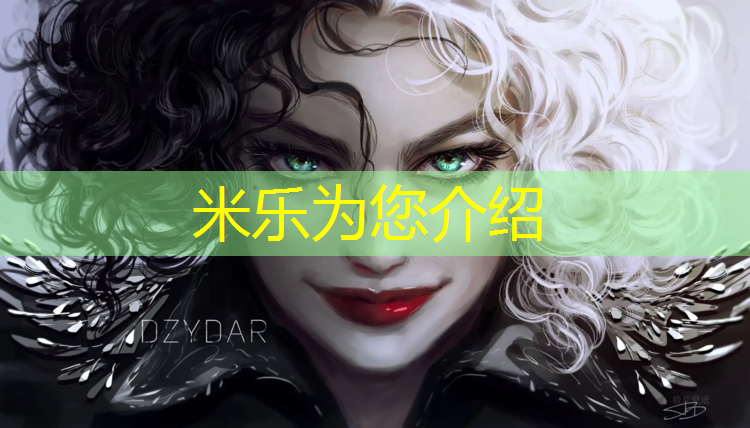 <strong>米乐m6官网登录入口：穿舞蹈体操服怎么垫卫生巾</strong>