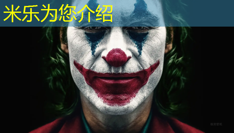 <strong>米乐m6官网登录入口：西充塑胶跑道</strong>