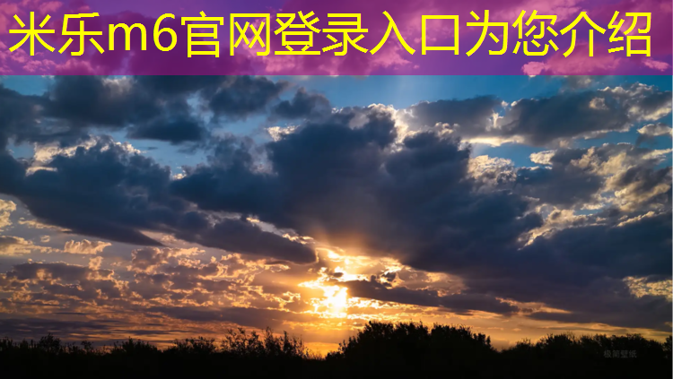 米乐m6官网登录入口为您介绍：新疆乌鲁木齐游泳健身馆室内