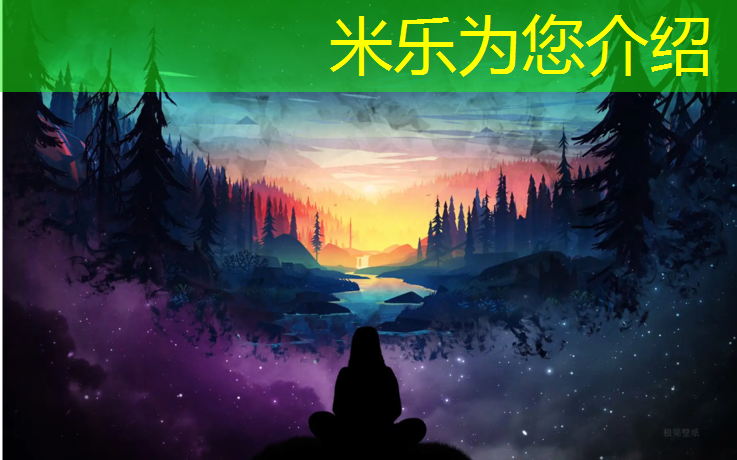 <strong>米乐：全面分析！单杠和双杠的特点、优势对比解读！</strong>