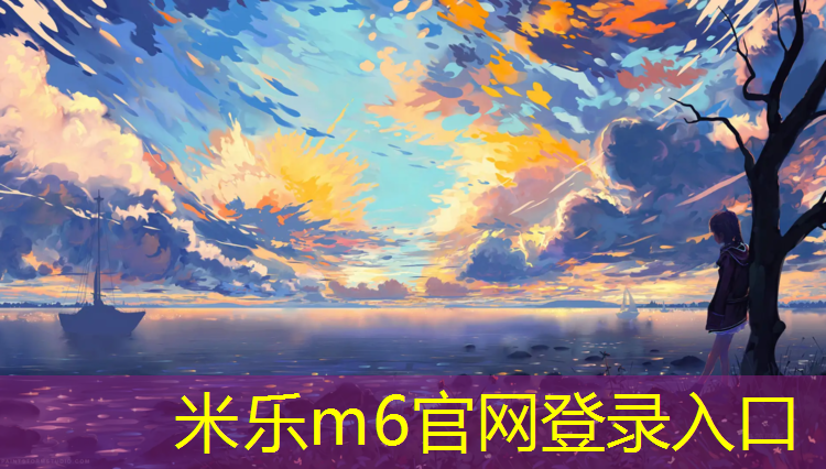 <strong>米乐为您介绍：太铁佳苑游泳馆乒乓球台</strong>