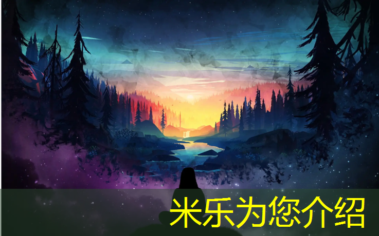 <strong>米乐m6官网登录入口为您介绍：运动梦想塑胶跑道</strong>
