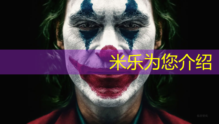 <strong>米乐m6官网登录入口：塑胶跑道湿了怎么跑</strong>