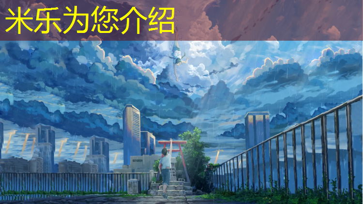 <strong>米乐：怎么分辨跑道是不是塑胶跑道</strong>