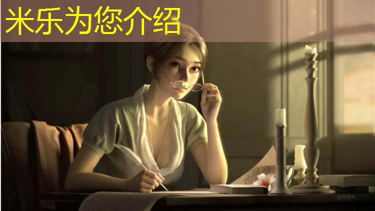 <strong>米乐m6官网登录入口为您介绍：昌吉塑胶跑道采购合同</strong>