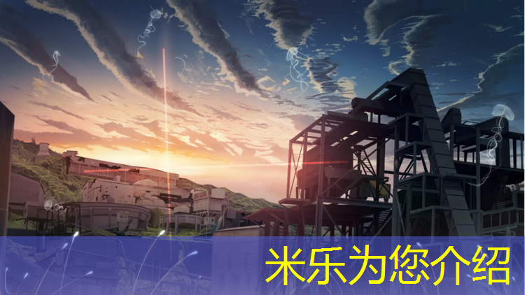 <strong>米乐：塑胶跑道会不会磨鞋底</strong>