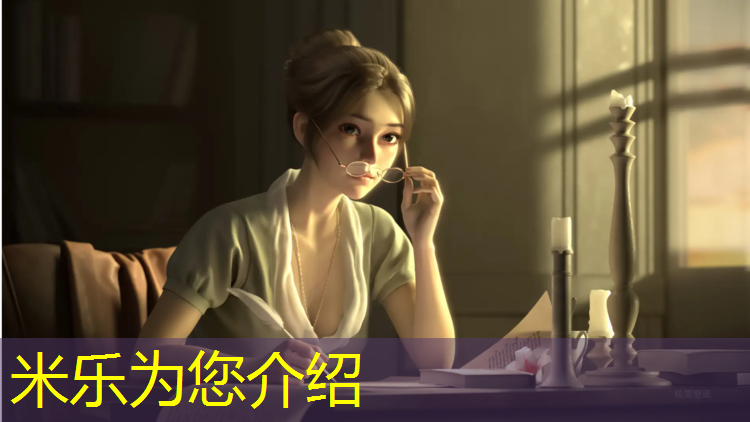 米乐m6官网登录入口：宝龙附近塑胶跑道