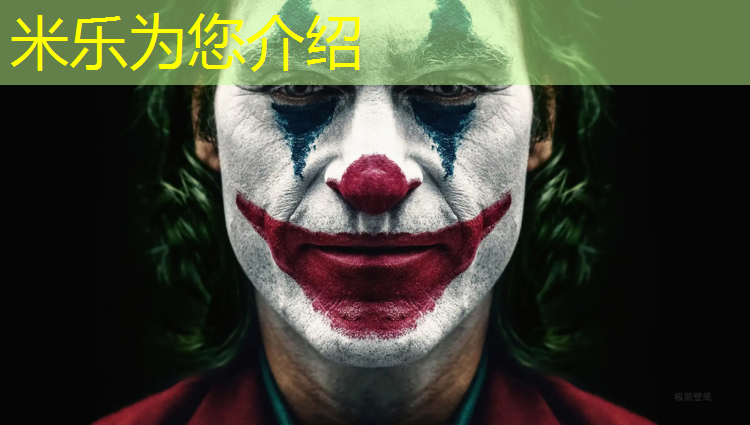 <strong>米乐m6官网登录入口：塑胶跑道生锈工艺图纸讲解</strong>