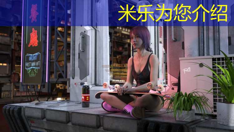 <strong>米乐为您介绍：义乌体操垫商家有哪些_</strong>