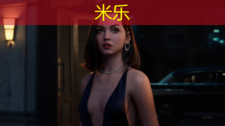 <strong>米乐：塑胶跑道融化粘到鞋底</strong>